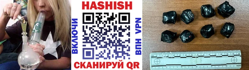Где найти наркотики Елец Амфетамин A-PVP ГАШИШ МДМА Марихуана Меф мяу мяу