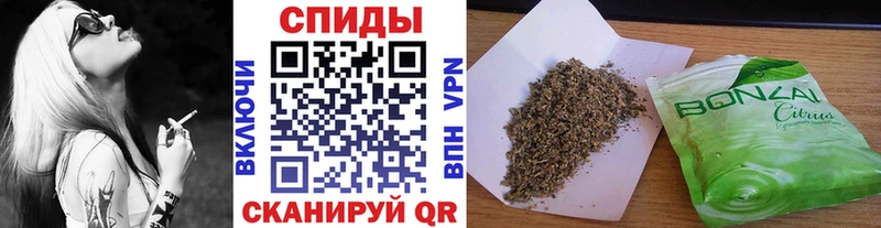 ОМГ ОМГ   Елец  Бутират 99%  закладка 