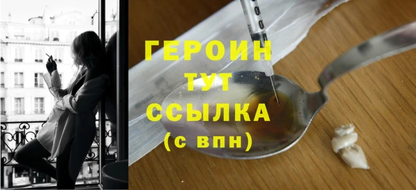 а пвп мука Вязники