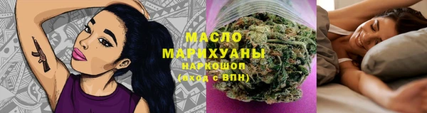 а пвп мука Вязники