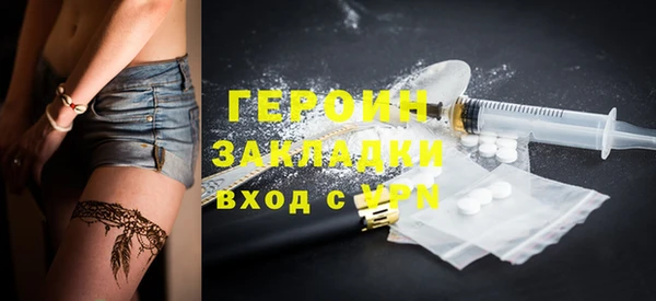 Альфа ПВП Вязьма