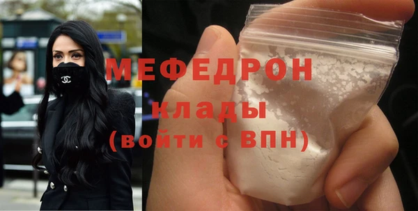 Альфа ПВП Вязьма