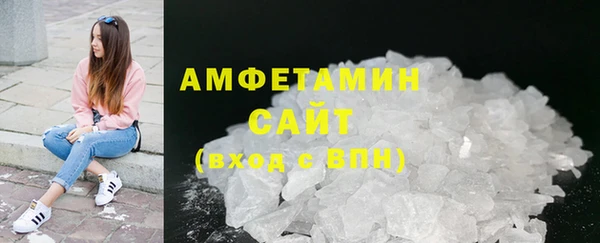 а пвп мука Вязники