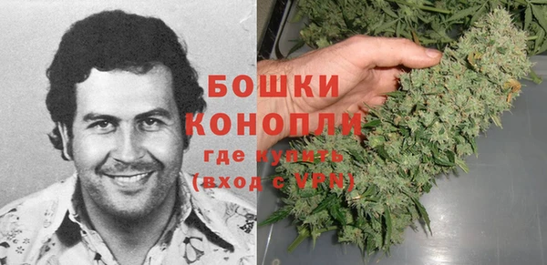 мефедрон мука Вяземский