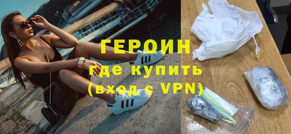 а пвп мука Вязники