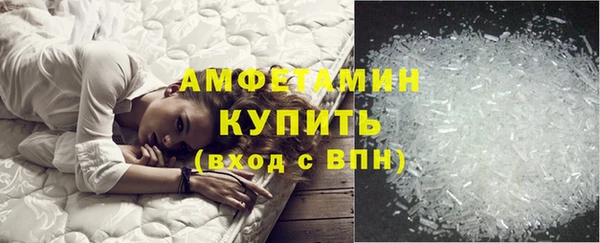 винт Горняк