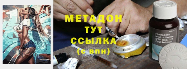 винт Горняк