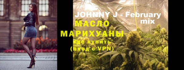а пвп мука Вязники