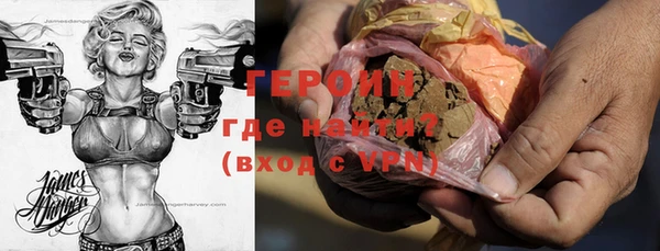 мефедрон мука Вяземский