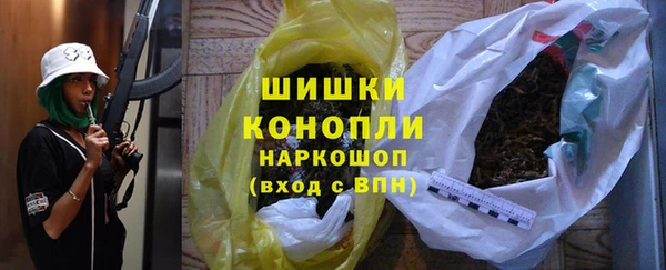 а пвп мука Вязники