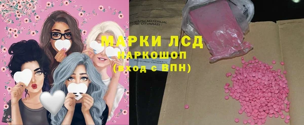 а пвп мука Вязники
