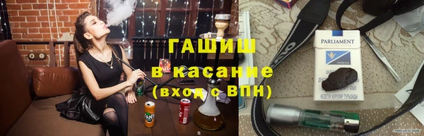 а пвп мука Вязники