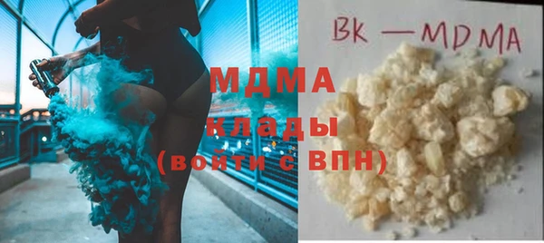 а пвп мука Вязники