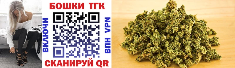 Марихуана SATIVA & INDICA Елец